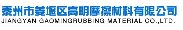 山東中都機(jī)器